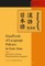 Handbook of Language Policies in East Asia