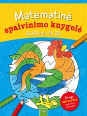 Matematinė spalvinimo knygelė. Skaičiuoju iki 20
