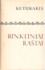 Rinktiniai raštai (Keturakis)