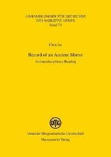 Record of an Ancient Mirror