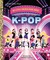 My Little Golden Book About KPop