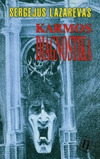 Karmos diagnostika. 11 knyga