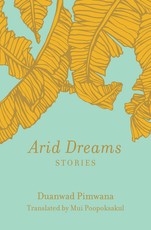 Arid Dreams
