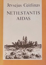 Netilstantis aidas