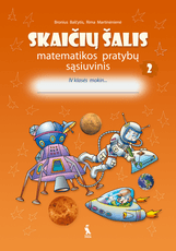 Skaičių šalis. 2-asis matematikos pratybų sąsiuvinis 4 klasei