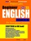 Preston Lee's Beginner English Lesson 21 - 40 For Portuguese Speakers (British)