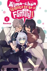 Alma-Chan Wants to Be a Family!, Vol. 1