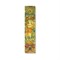 Summer's Glory Bookmark, the Metropolitan Museum of Art by Paperblanks (Royal Embroidery )