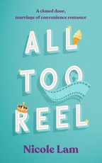 All Too Reel