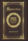 Large Print - Agnes Grey - Grand Type Collector's Edition - Matte Hardcover with Dust Jacket