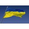 Ukrainos vėliava 100 x 170 cm rišama prie stiebo (Itin aukštos kokybės, su karabinais)