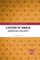 A History of Shaolin