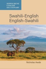 Swahili-English/ English-Swahili Concise Dictionary