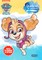 Paw Patrol. Šunyčiai patruliai. Spalvink su vandeniu