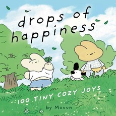 Drops of Happiness