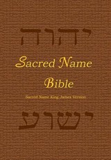 Sacred Name Bible