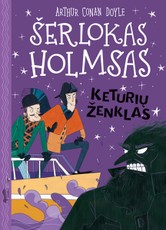Šerlokas Holmsas. Keturių ženklas Šerlokas Holmsas. Keturių ženklas