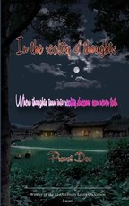 In the reality of thoughts Where thoughts turn into reality, dreams can never fail