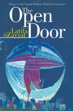 Open Door