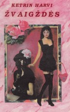 Žvaigždės (1996)