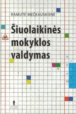 Šiuolaikinės mokyklos valdymas