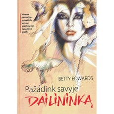 Pažadink savyje dailininką (2018)