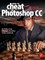 How To Cheat In Photoshop CC