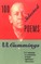 100 Selected Poems