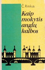 Kaip mokytis anglų kalbos 1991