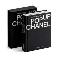 Chanel Fashion Unfolded Vol 01