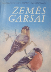 Žemės garsai