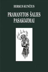 Pramanytos šalies pasakojimai