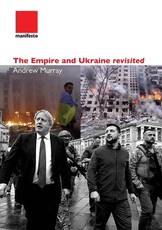 The Empire and Ukraine revisited