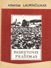 Paskutinis prašymas