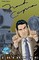 Tribute: Frank Capra