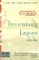 Inventing Japan