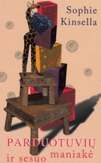 Parduotuvių maniakė ir sesuo 2005