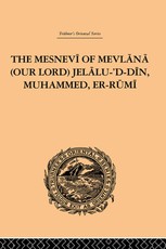 Redhouse, J: Mesnevi of Mevlana (Our Lord) Jelalu-'D-Din, Mu