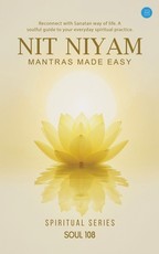Nit Niyam - Mantras Made Easy