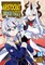 Chronicles of an Aristocrat Reborn in Another World (Manga) Vol. 14