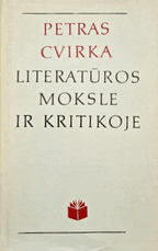 Petras Cvirka literatūros moksle ir kritikoje