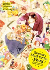 Sensei's Mail-Order Food: The Complete Bl Manga Collection