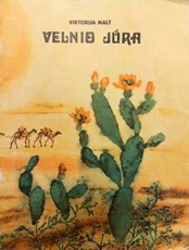 Velnio jūra