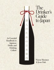 The Drinker's Guide to Japan
