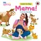 Ms Rachel: Learn to Say Mama!