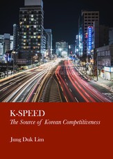 K-Speed