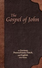 The Gospel of John