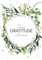 Daily Gratitude Journal