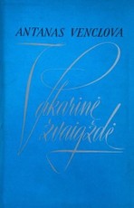 Vakarinė žvaigždė