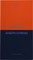 The Rover